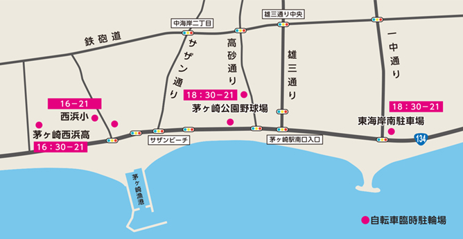 臨時駐輪場図