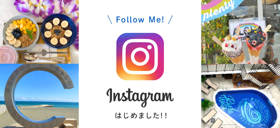 茅ヶ崎市観光協会Instagram